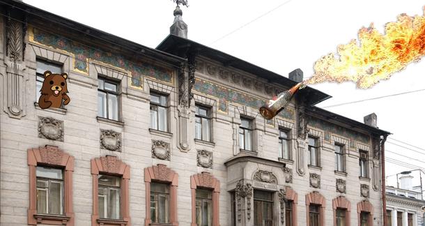 Nabokov Museum Vandalised